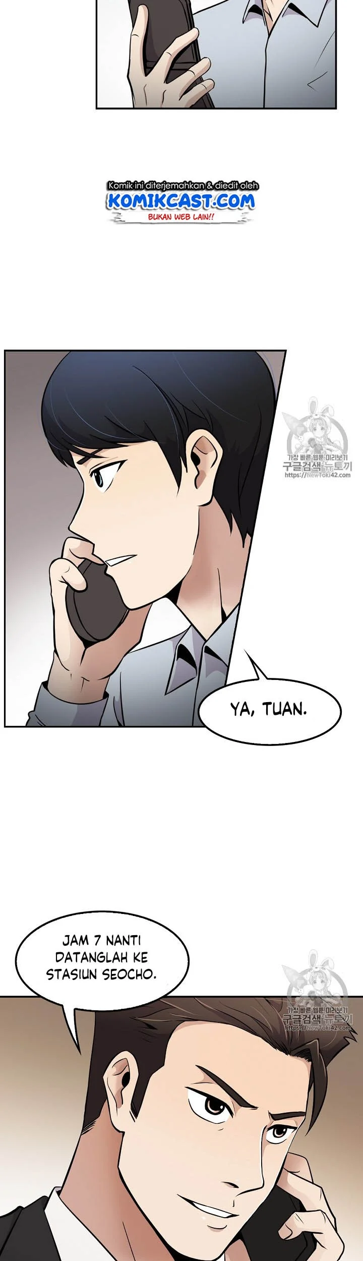 Again My Life Chapter 41 Gambar 43