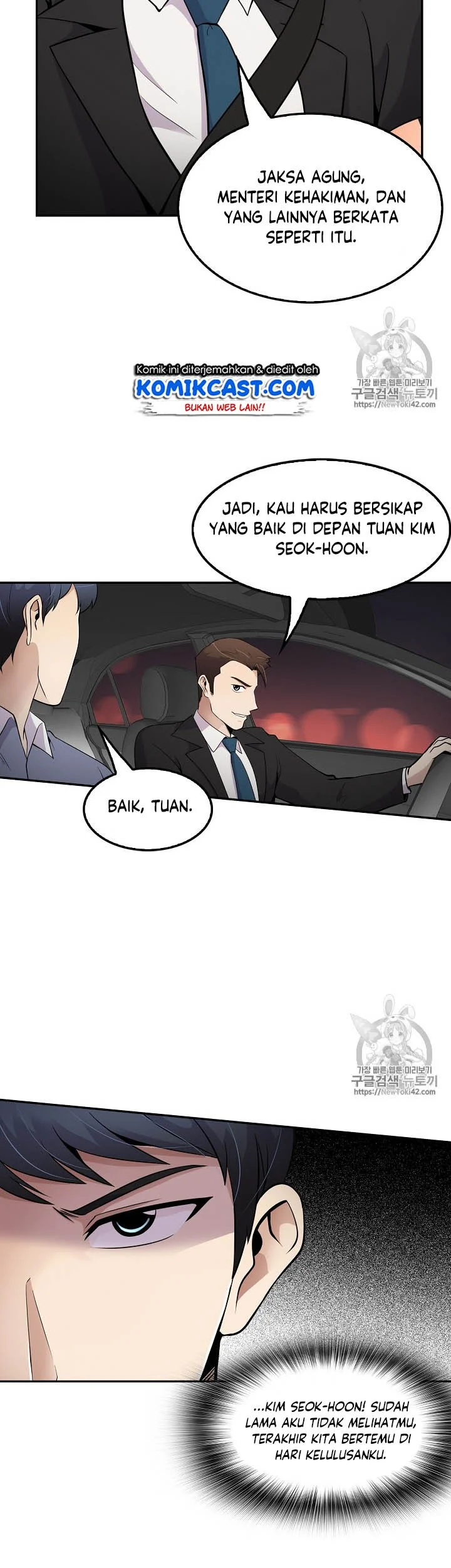 Again My Life Chapter 42 Gambar 3