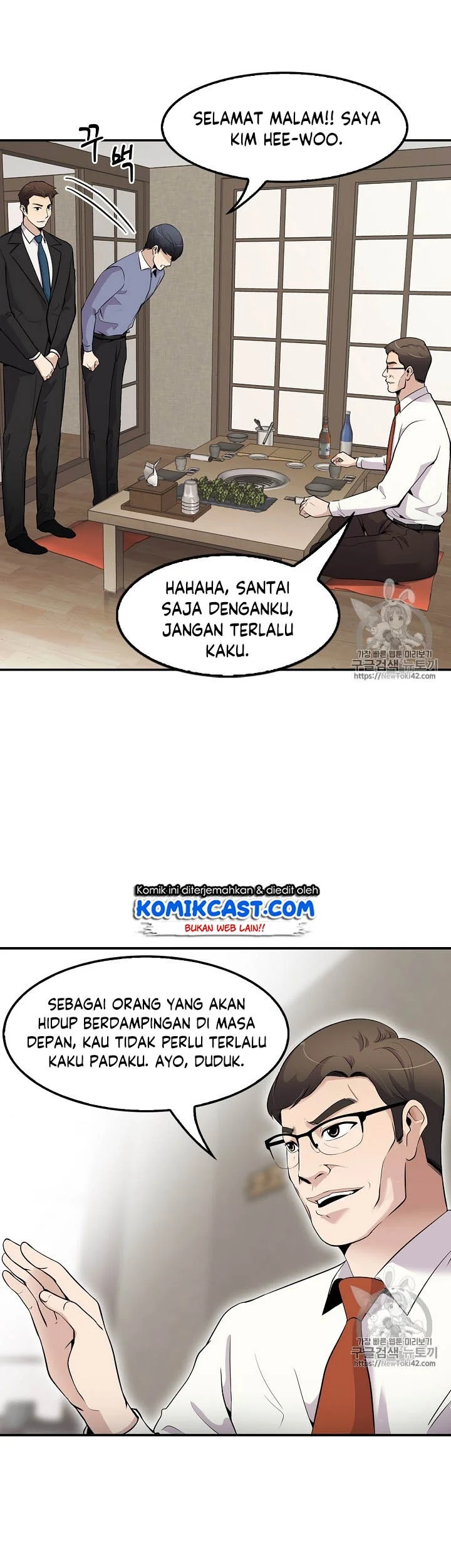 Again My Life Chapter 42 Gambar 6