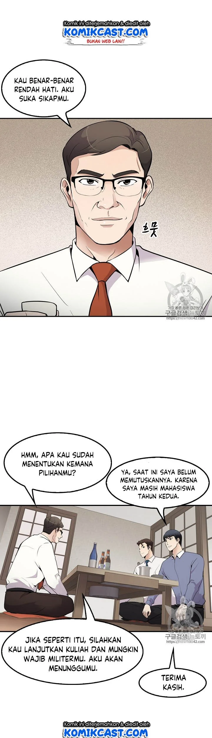 Again My Life Chapter 42 Gambar 10