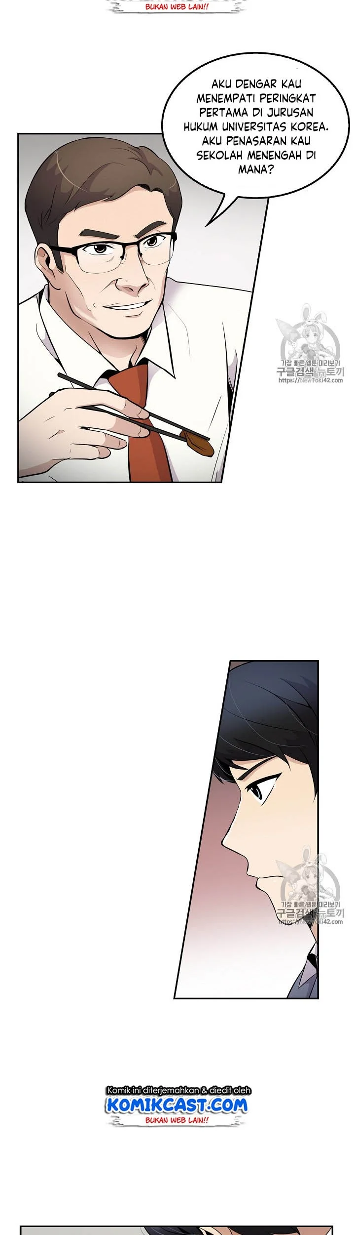 Again My Life Chapter 42 Gambar 11