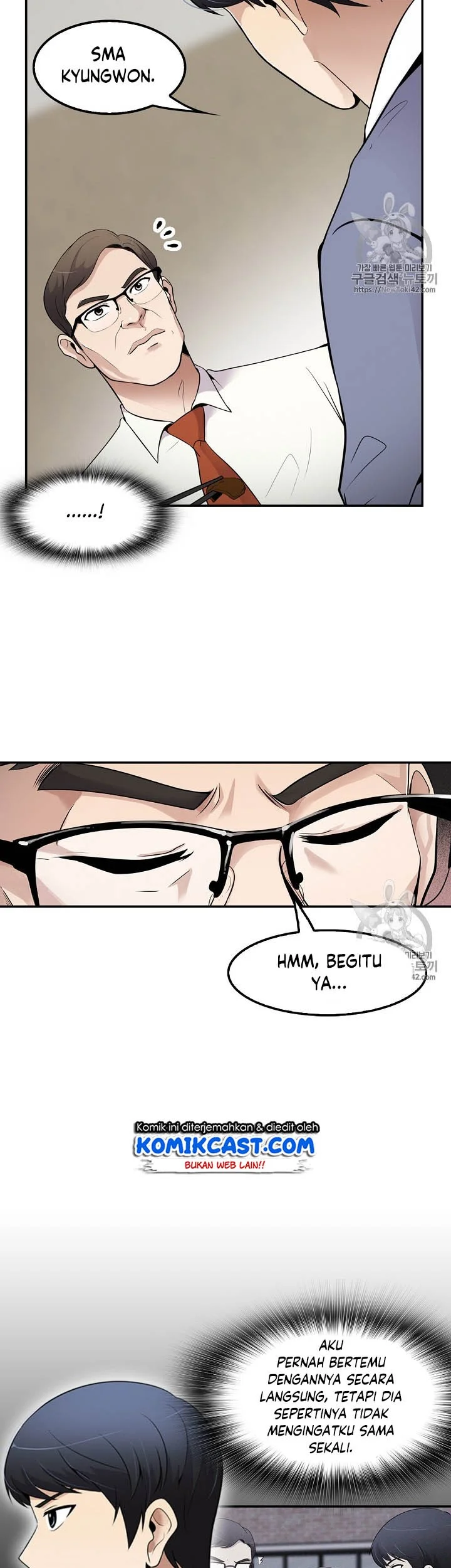 Again My Life Chapter 42 Gambar 12