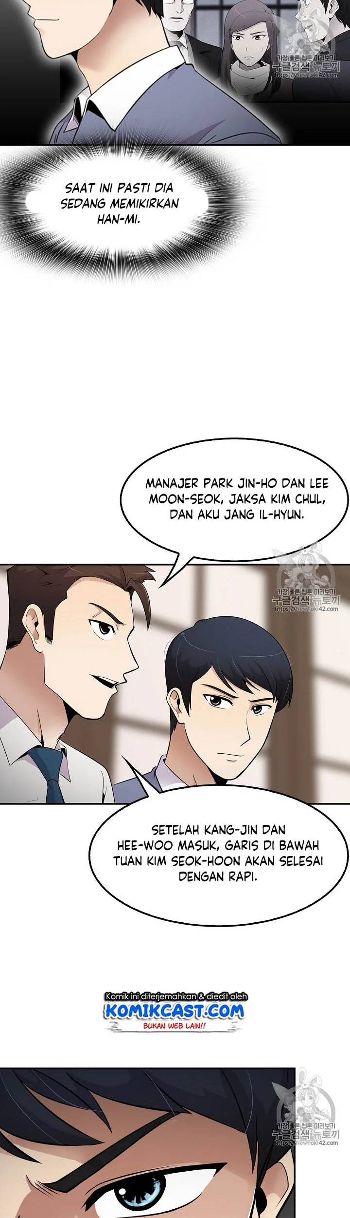 Again My Life Chapter 42 Gambar 13