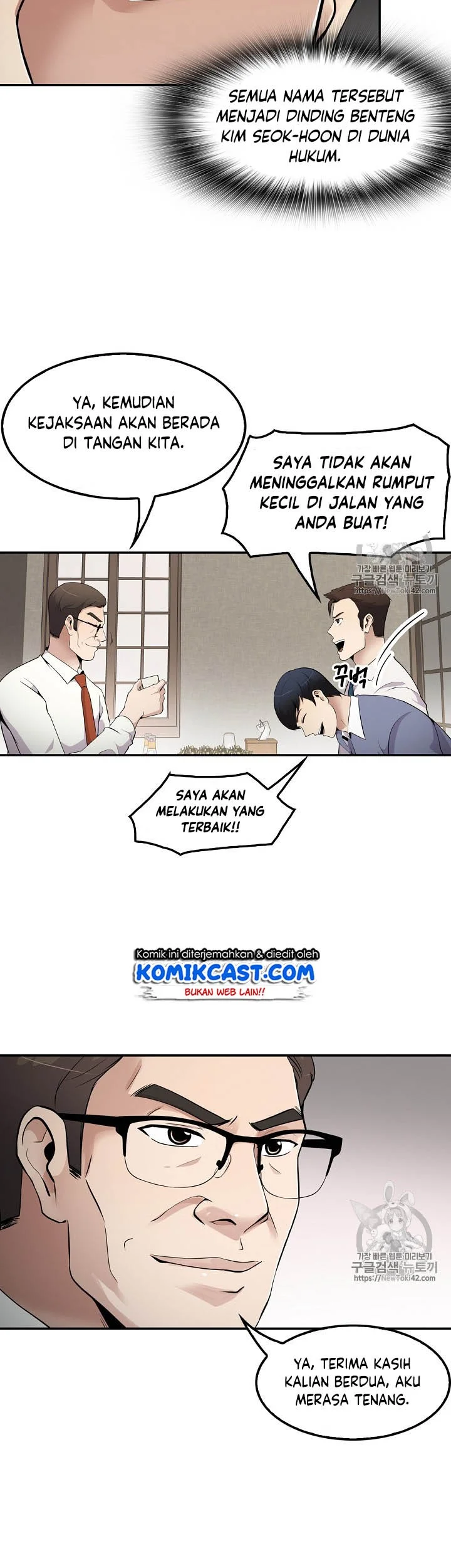 Again My Life Chapter 42 Gambar 14