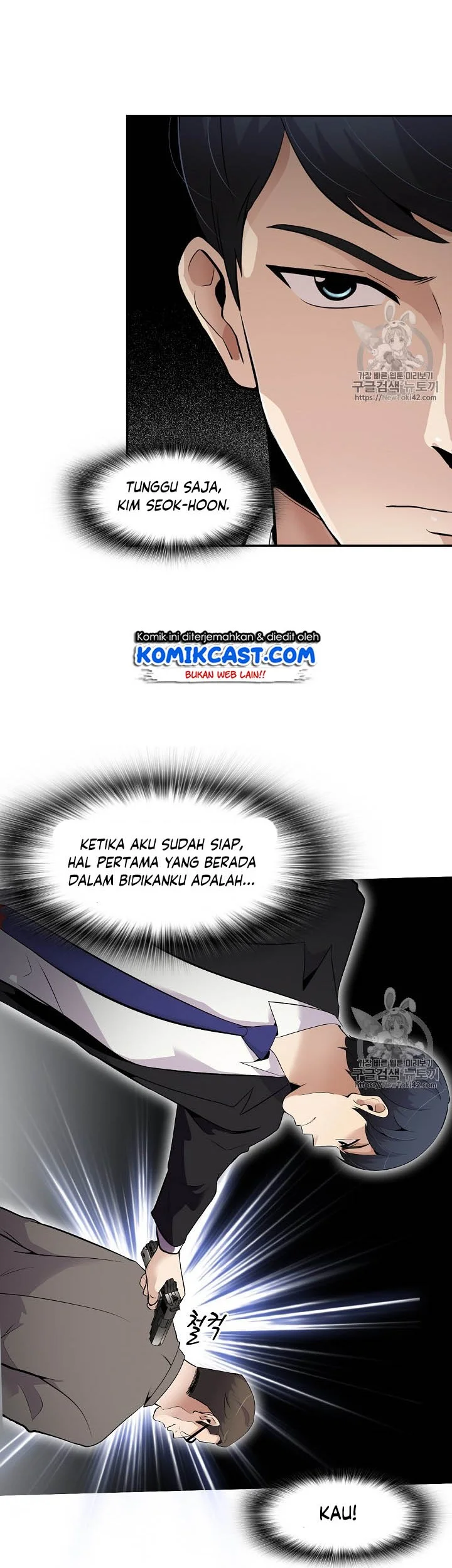 Again My Life Chapter 42 Gambar 15