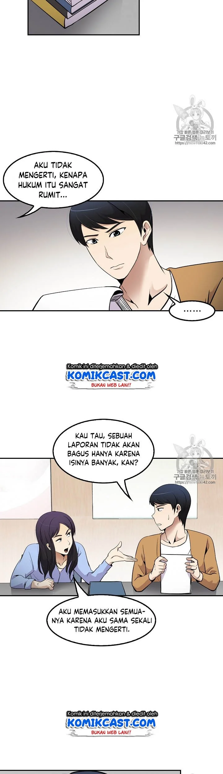 Again My Life Chapter 42 Gambar 19