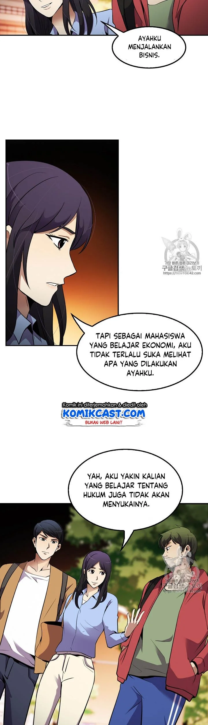 Again My Life Chapter 42 Gambar 27