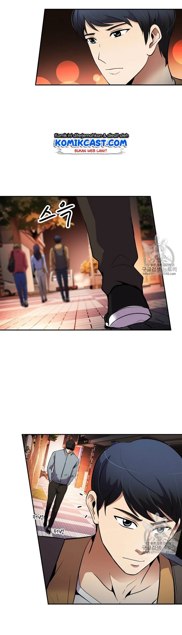 Again My Life Chapter 42 Gambar 30