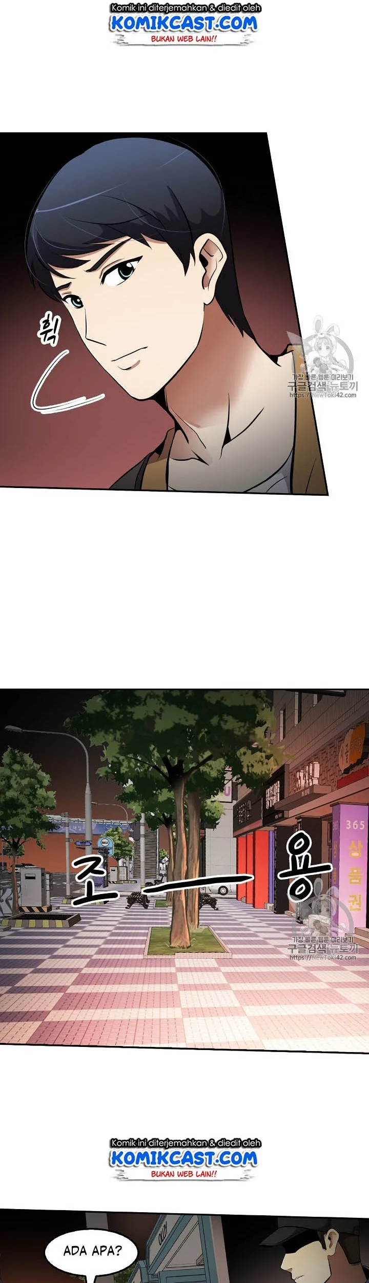 Again My Life Chapter 42 Gambar 31