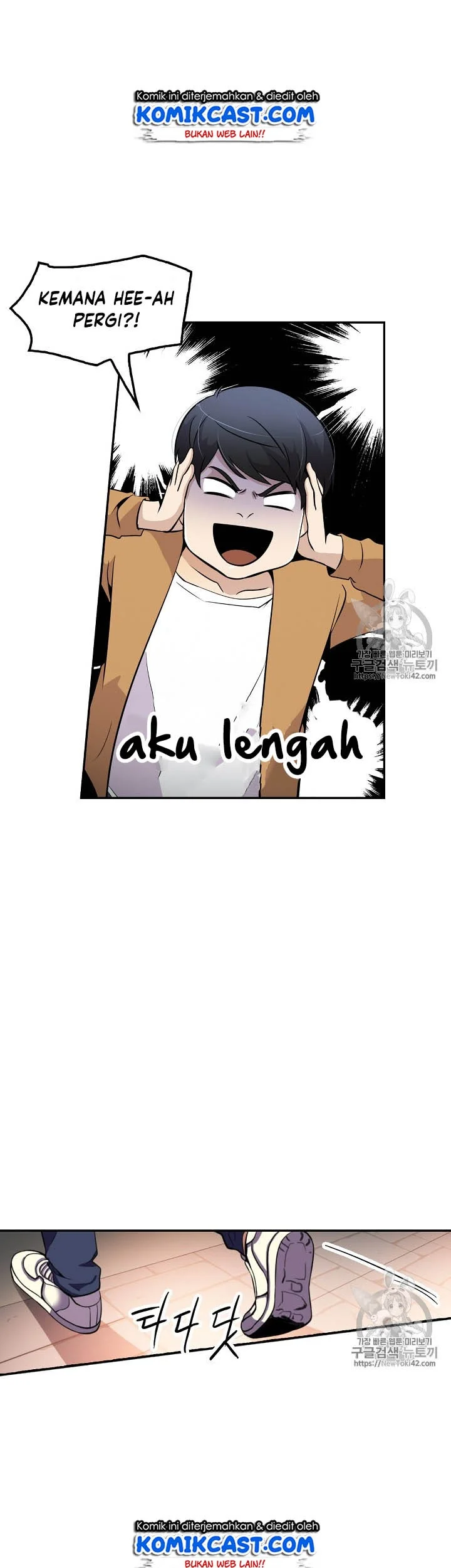 Again My Life Chapter 42 Gambar 36