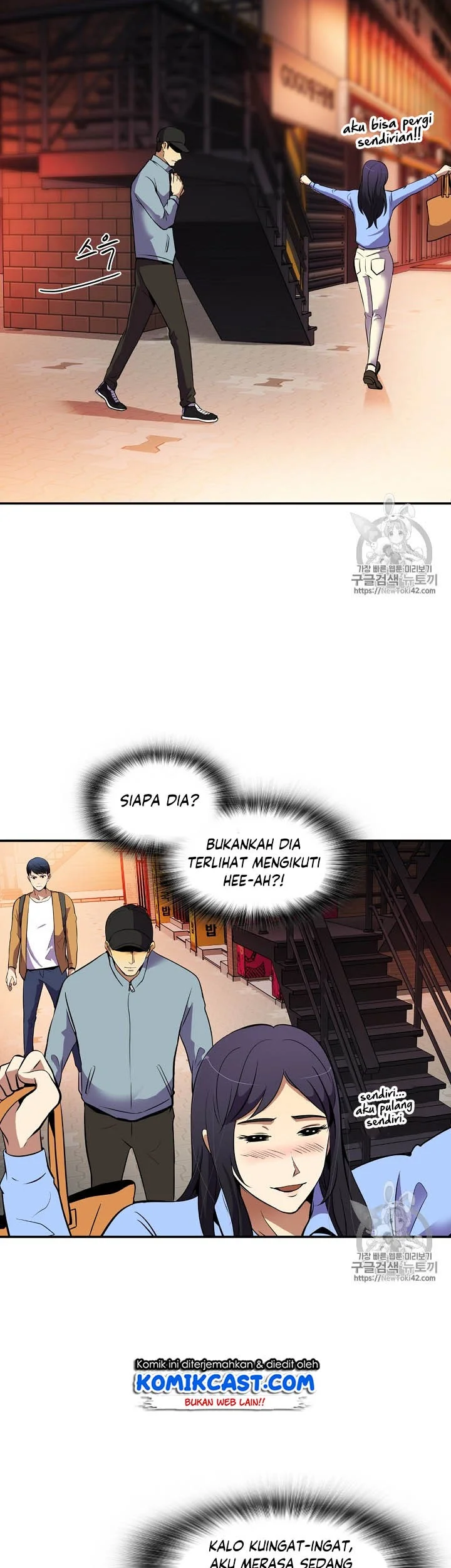 Again My Life Chapter 42 Gambar 40