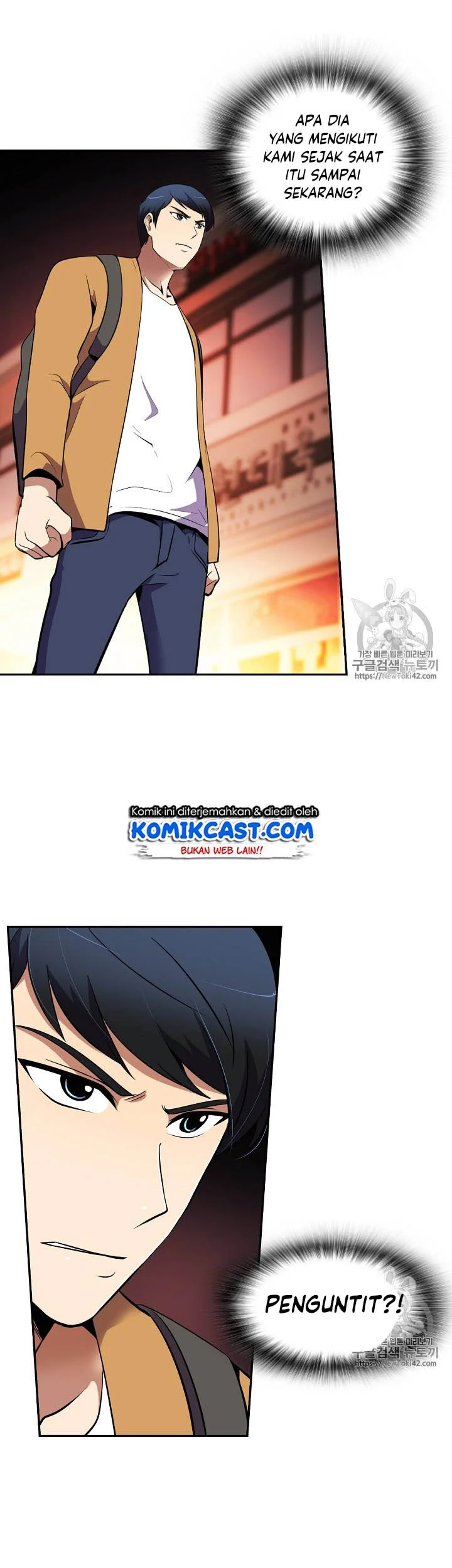 Again My Life Chapter 42 Gambar 42