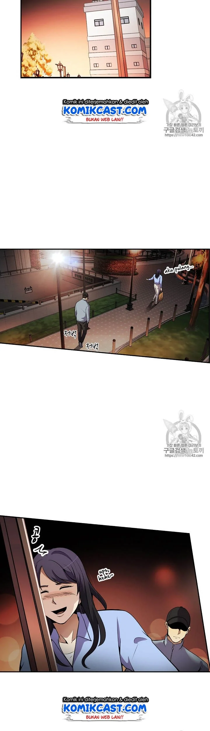 Again My Life Chapter 42 Gambar 44