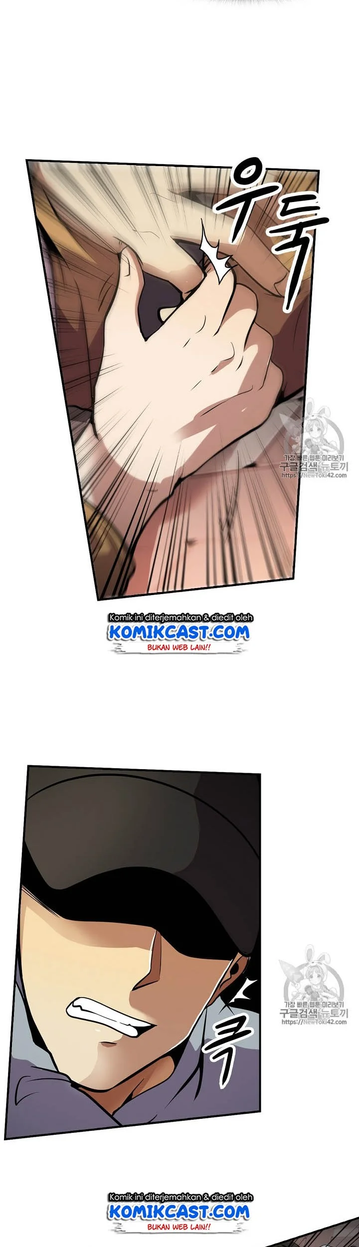 Manhwa Again My Life Chapter 43 gambar nomor 2