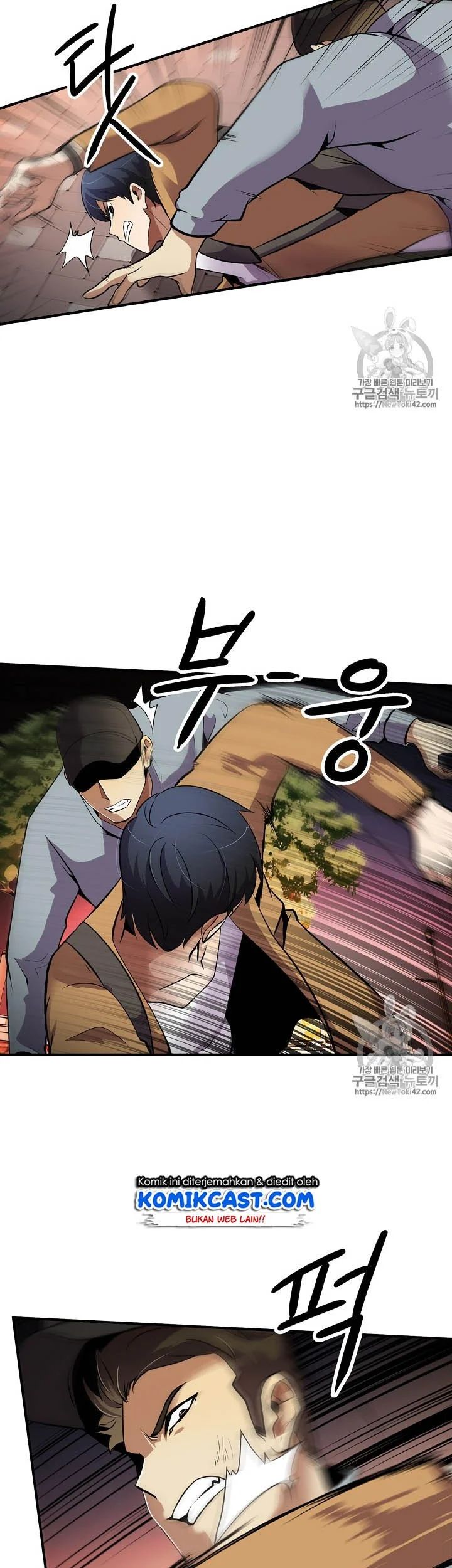 Again My Life Chapter 43 Gambar 3