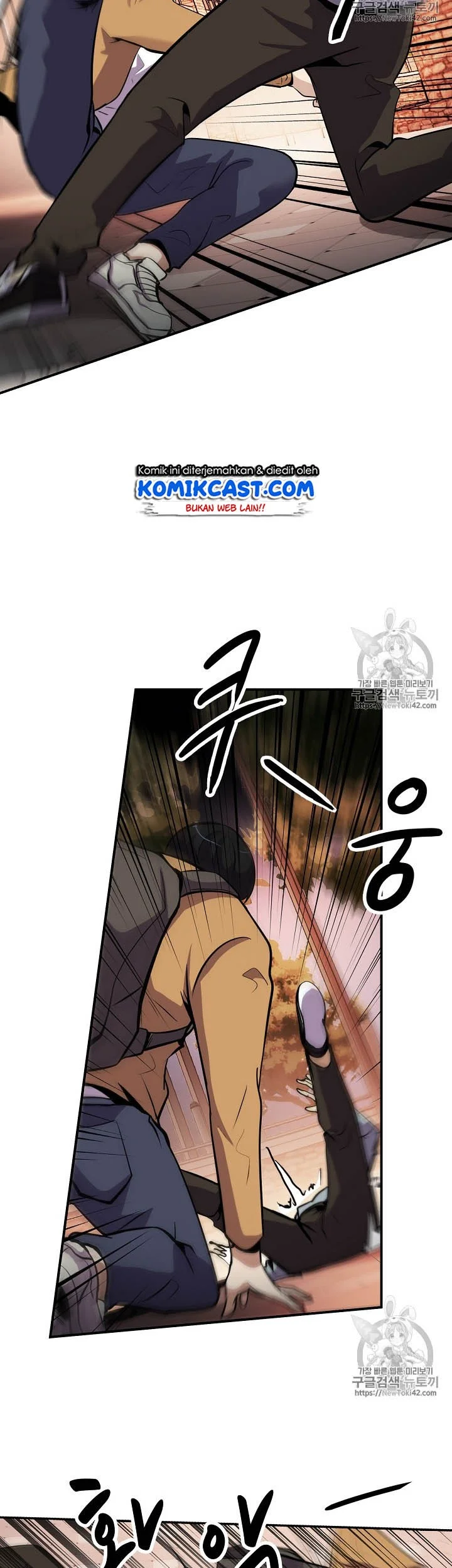 Again My Life Chapter 43 Gambar 5