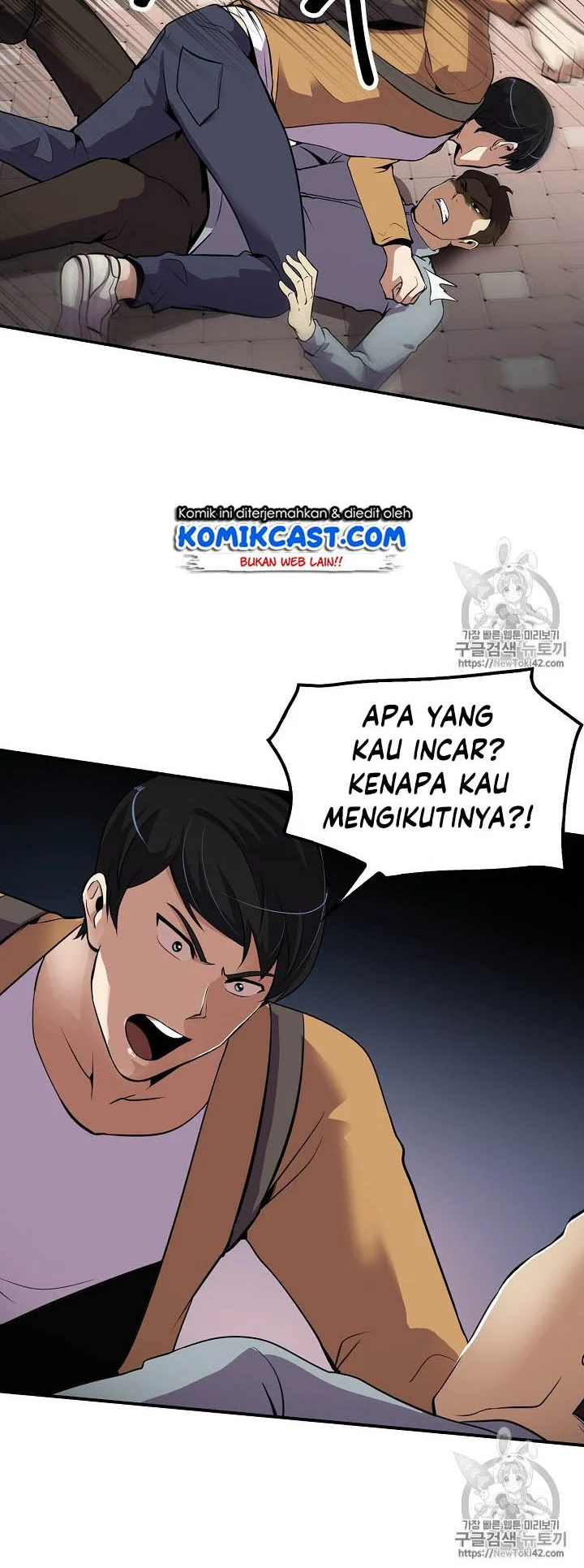 Again My Life Chapter 43 Gambar 6