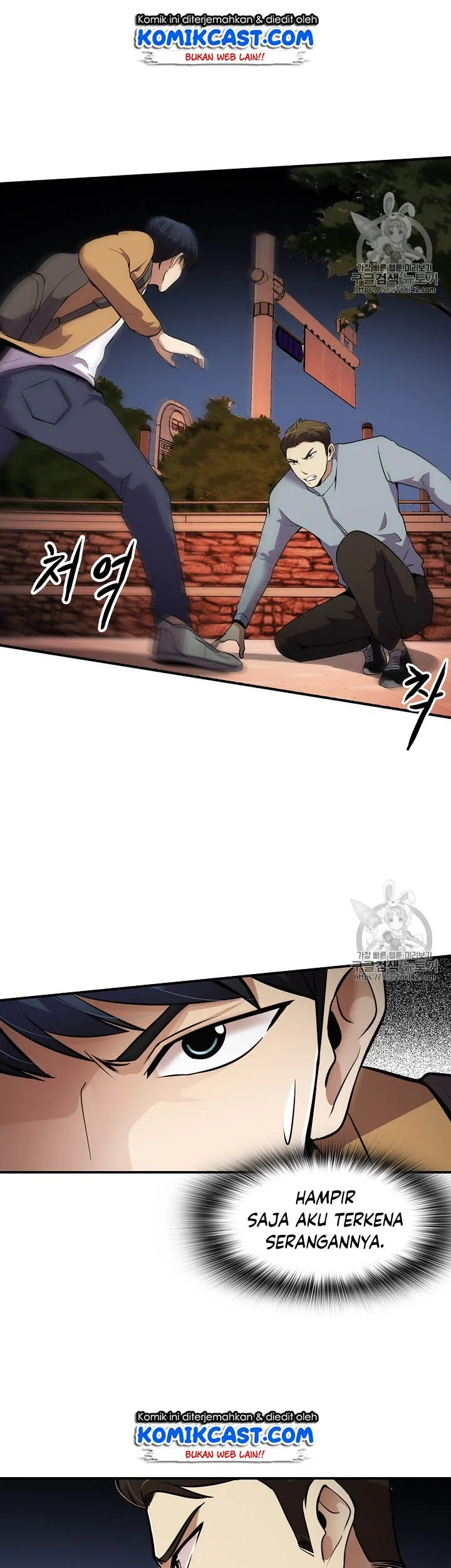 Again My Life Chapter 43 Gambar 9