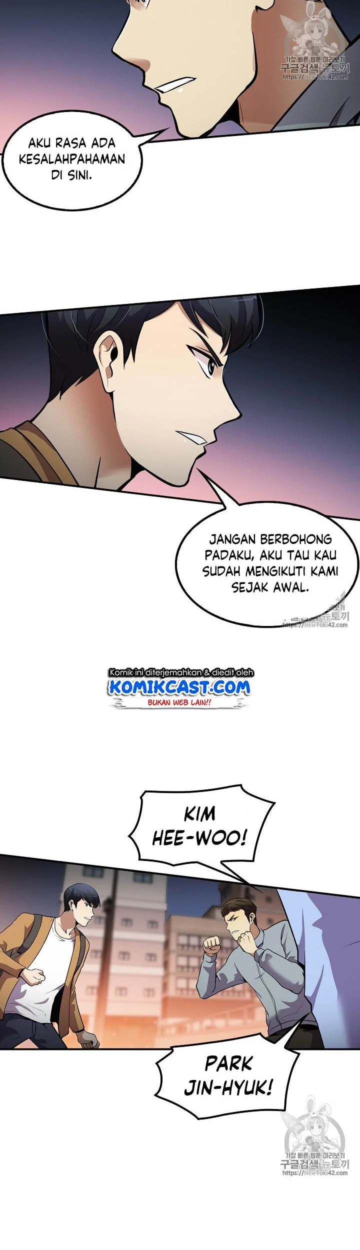 Again My Life Chapter 43 Gambar 10