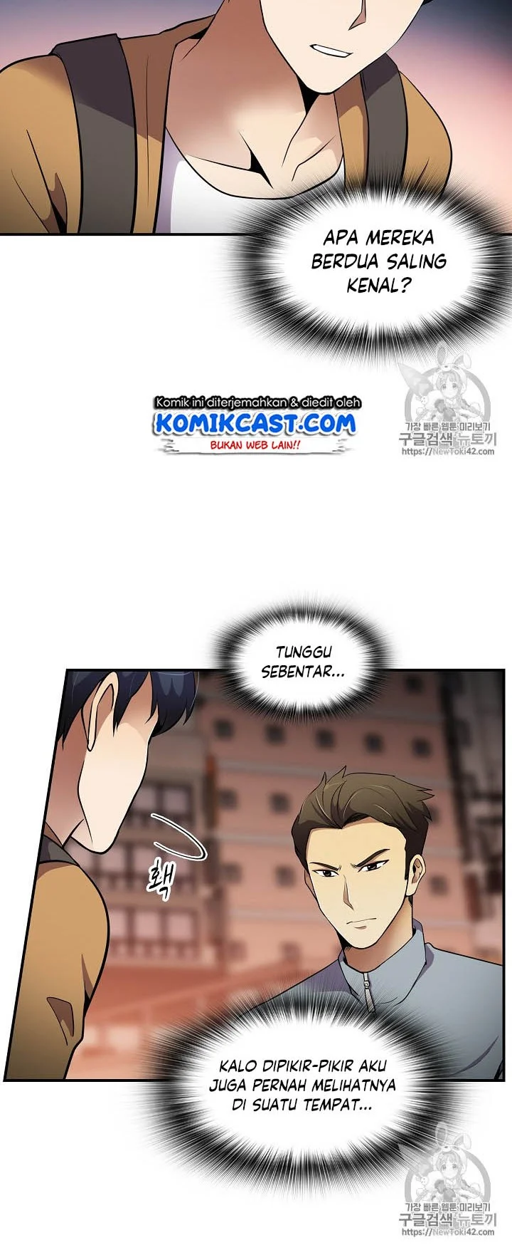 Again My Life Chapter 43 Gambar 12