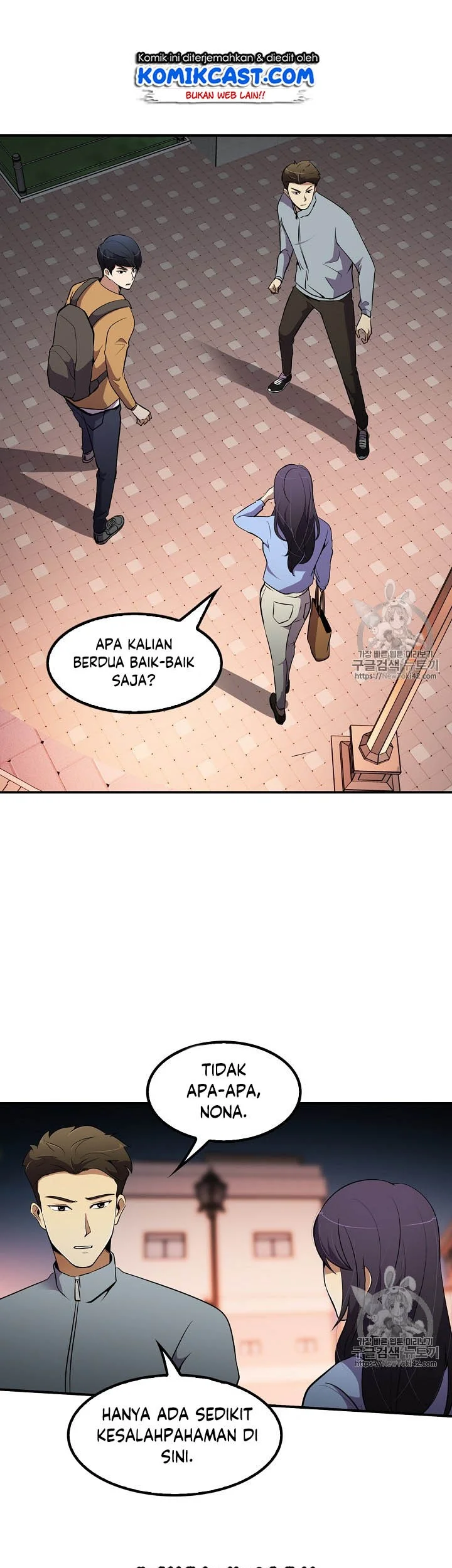 Again My Life Chapter 43 Gambar 13
