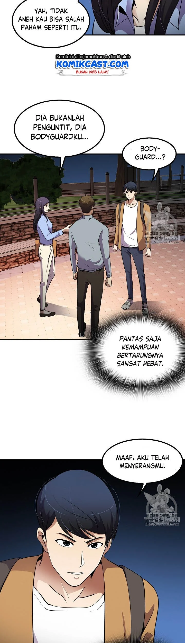 Again My Life Chapter 43 Gambar 17