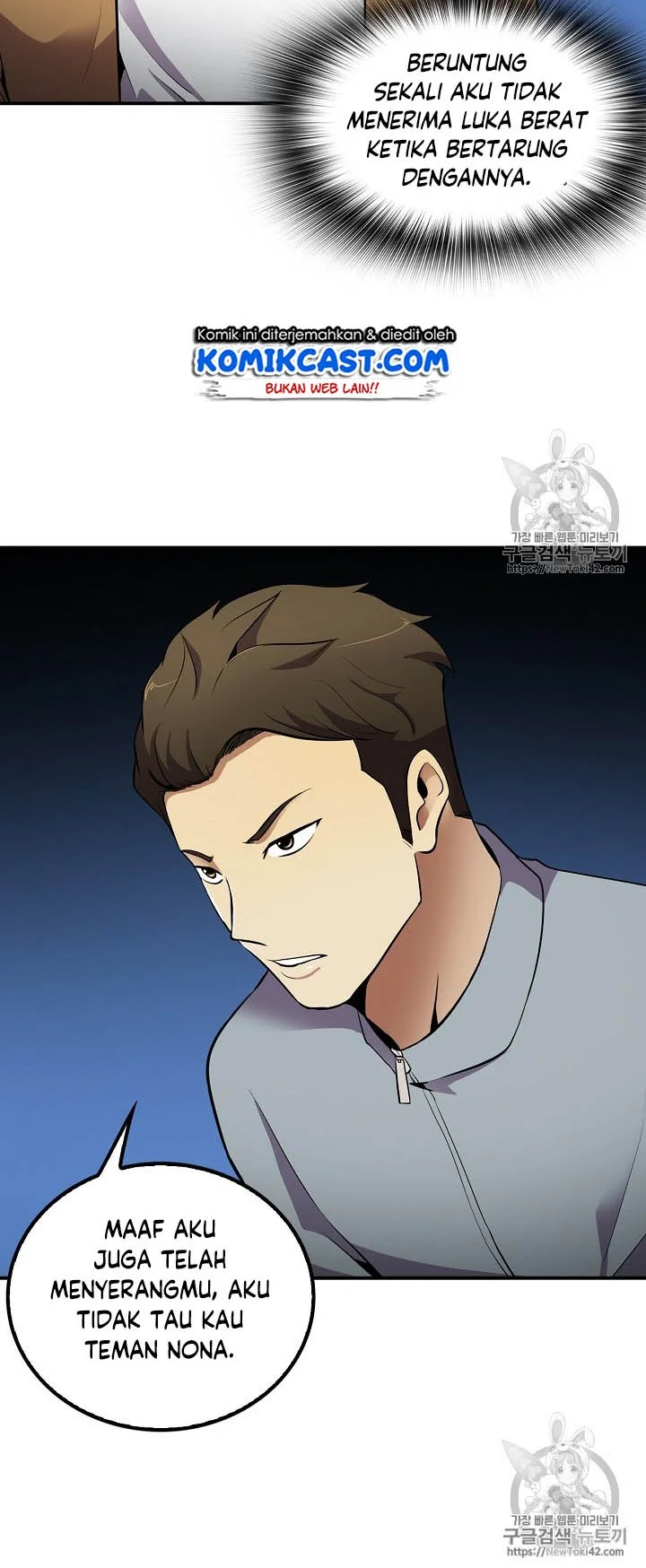 Again My Life Chapter 43 Gambar 18