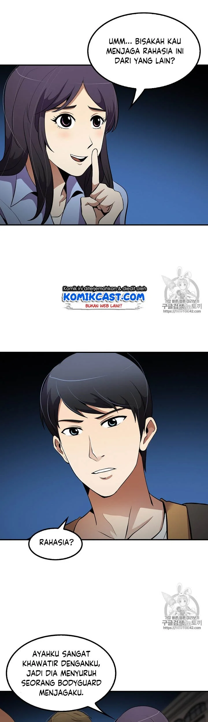 Again My Life Chapter 43 Gambar 19