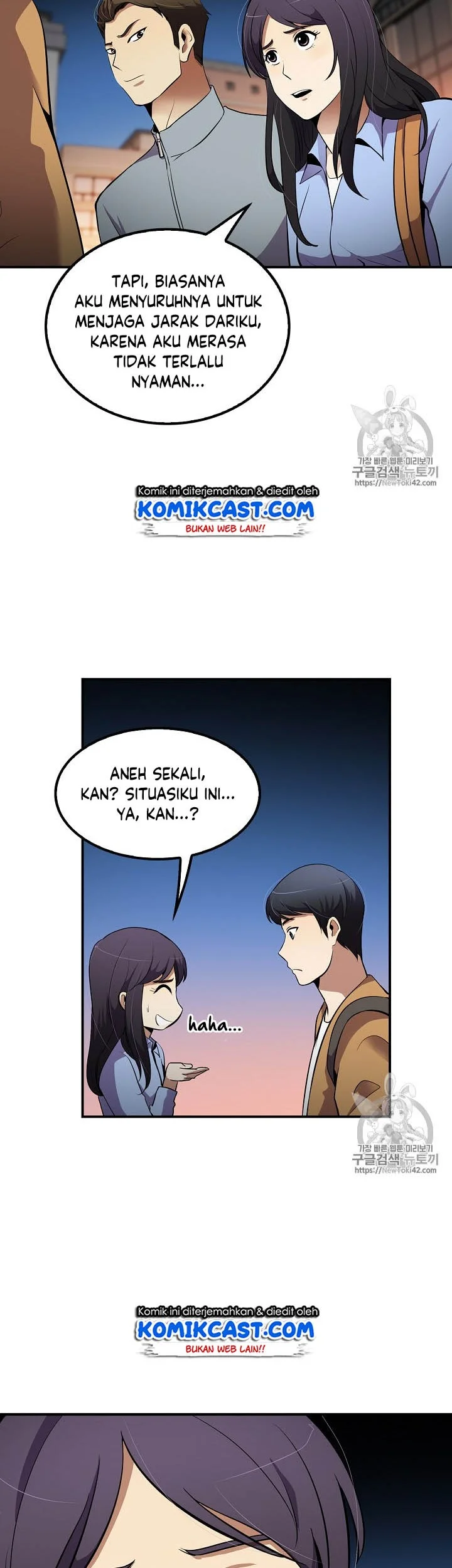 Again My Life Chapter 43 Gambar 20