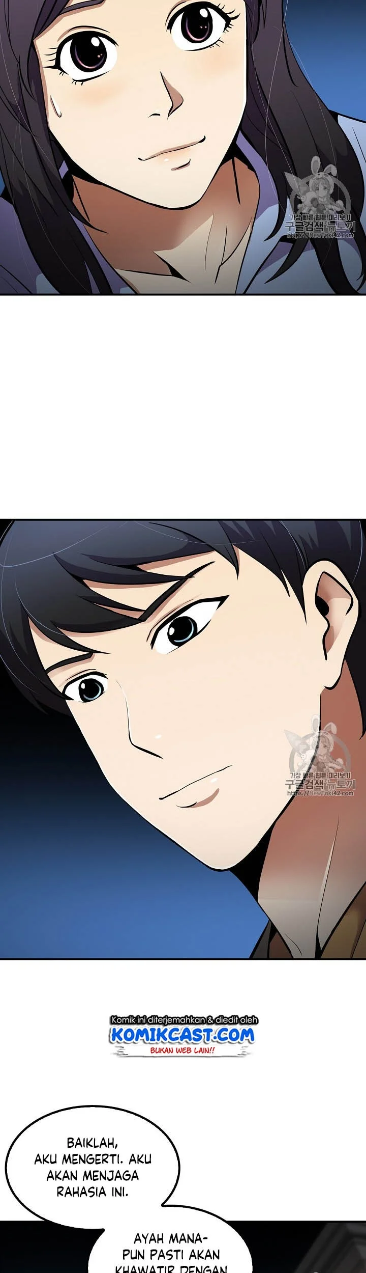 Again My Life Chapter 43 Gambar 21