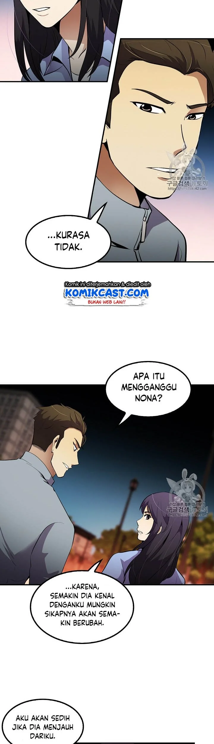 Again My Life Chapter 43 Gambar 24