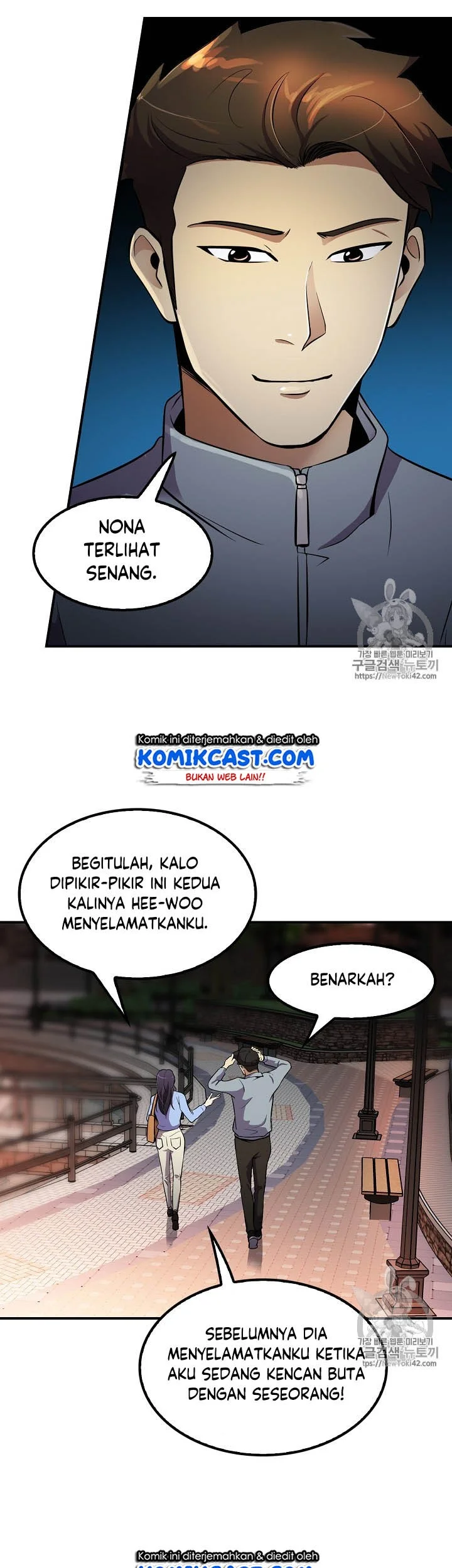 Again My Life Chapter 43 Gambar 27