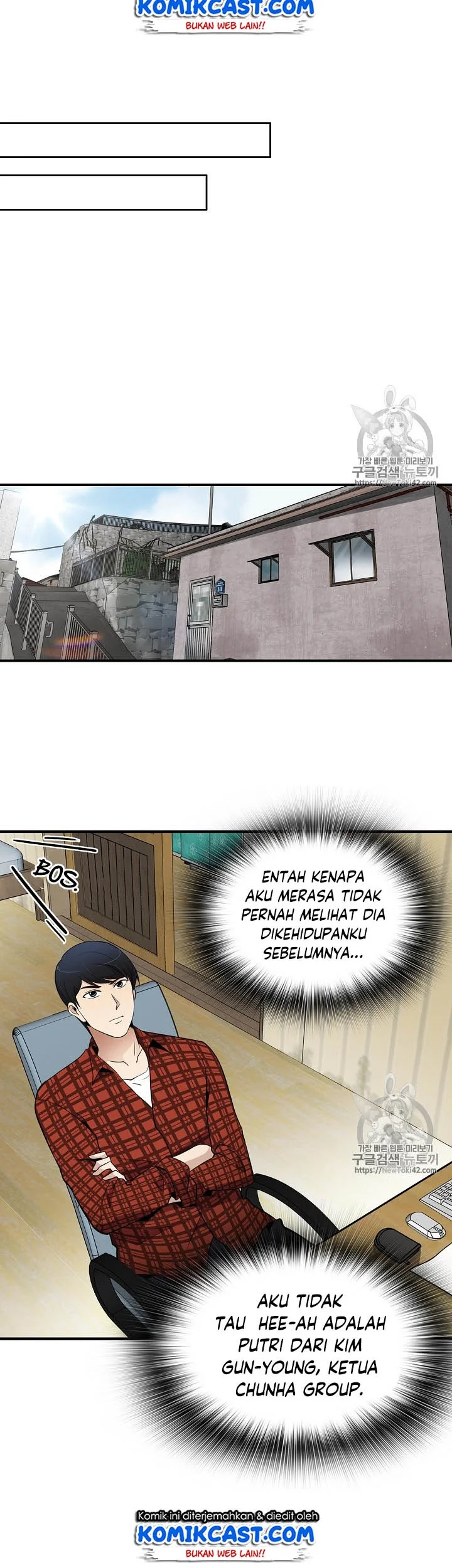 Again My Life Chapter 43 Gambar 28