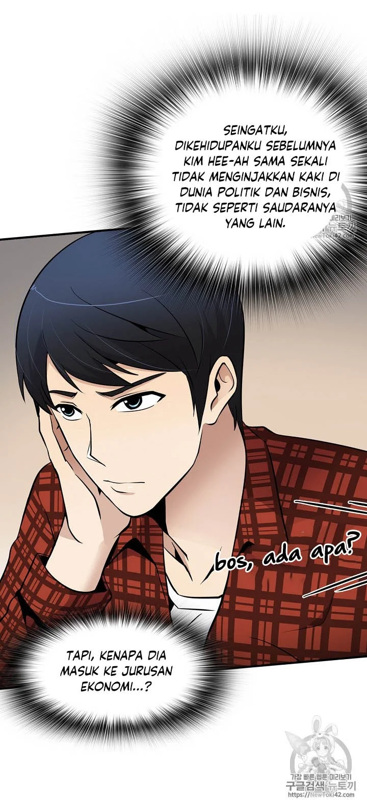 Again My Life Chapter 43 Gambar 29