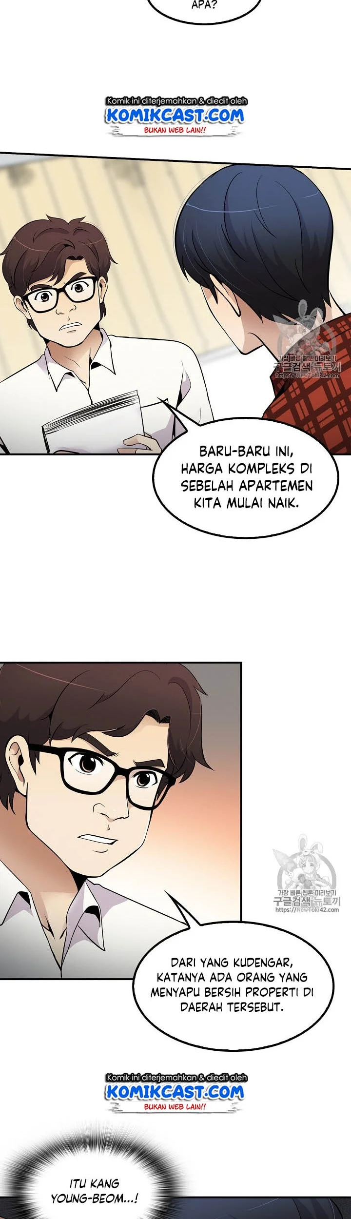 Again My Life Chapter 43 Gambar 31