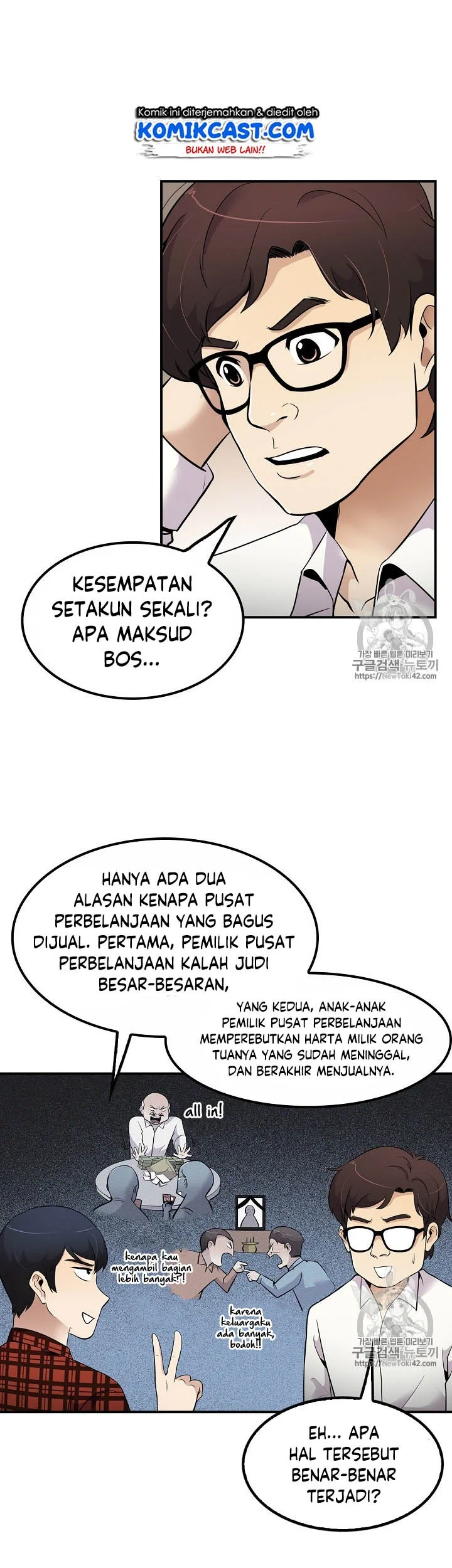 Again My Life Chapter 43 Gambar 35