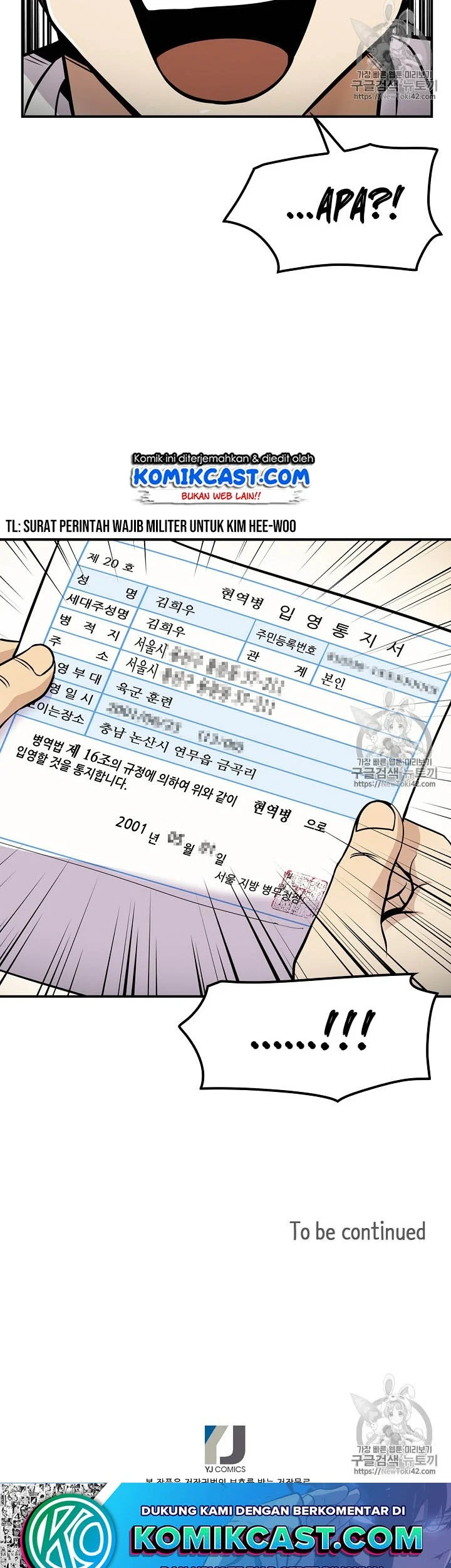 Again My Life Chapter 43 Gambar 38