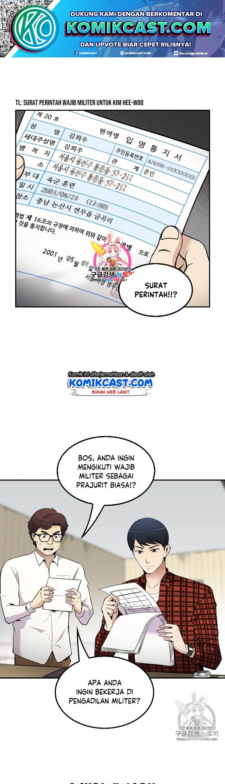 Komik Again My Life Chapter 44 gambar nomor 1