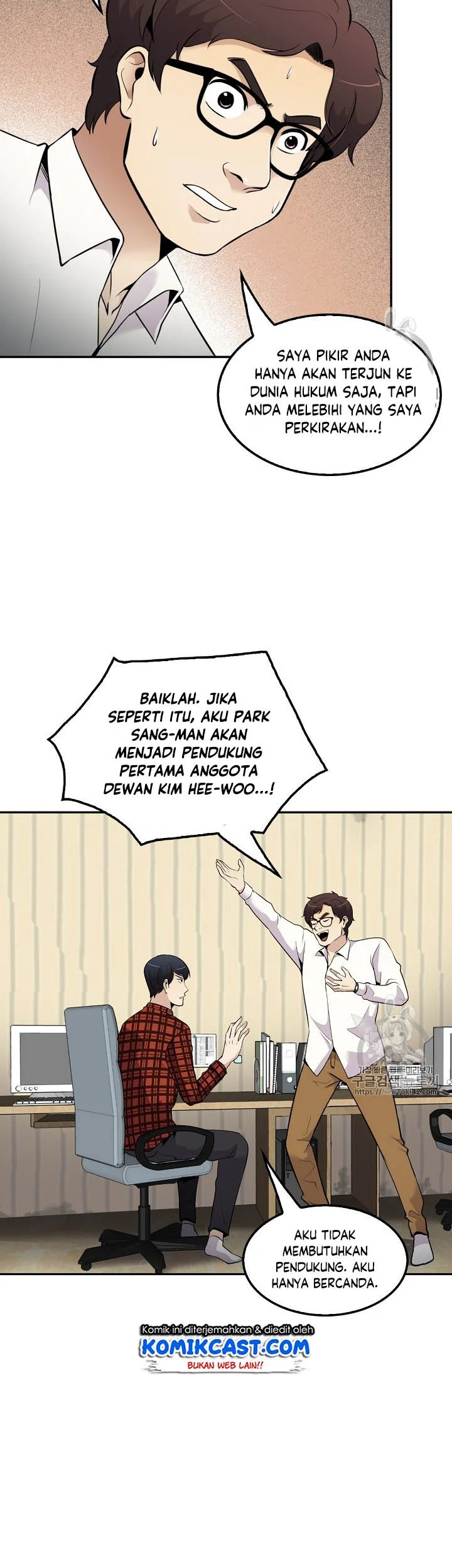 Again My Life Chapter 44 Gambar 3