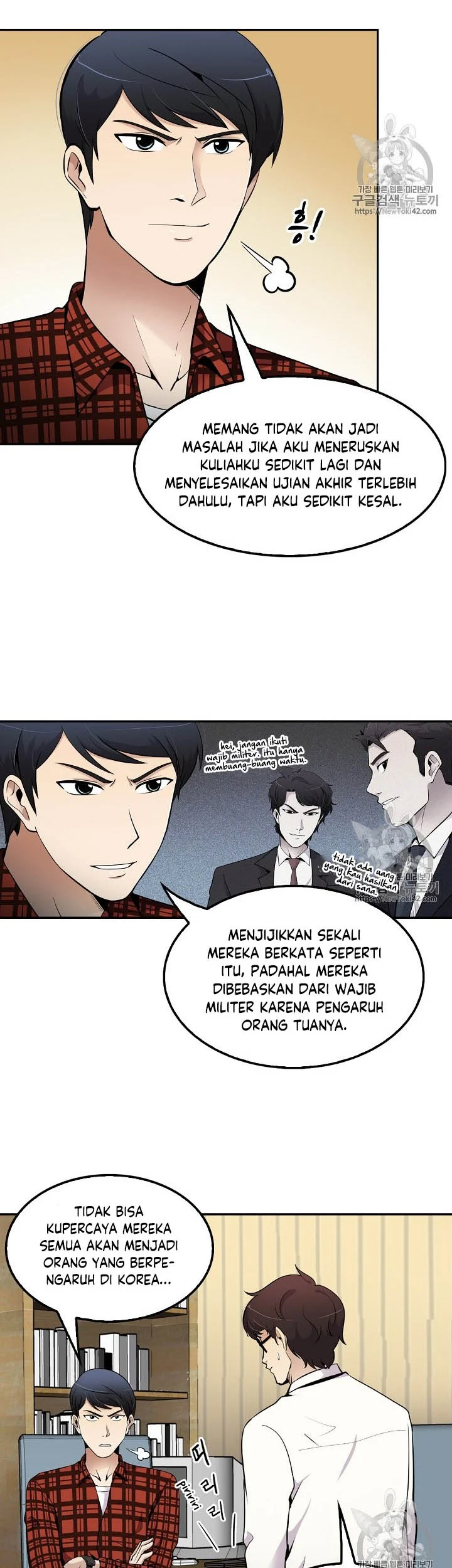 Again My Life Chapter 44 Gambar 4