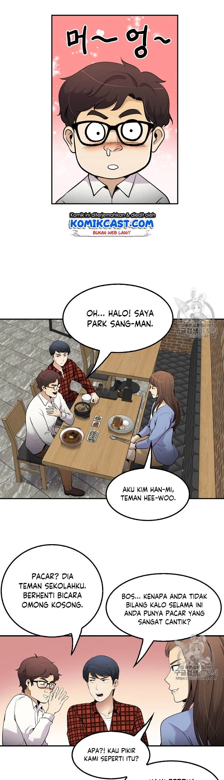 Again My Life Chapter 44 Gambar 7