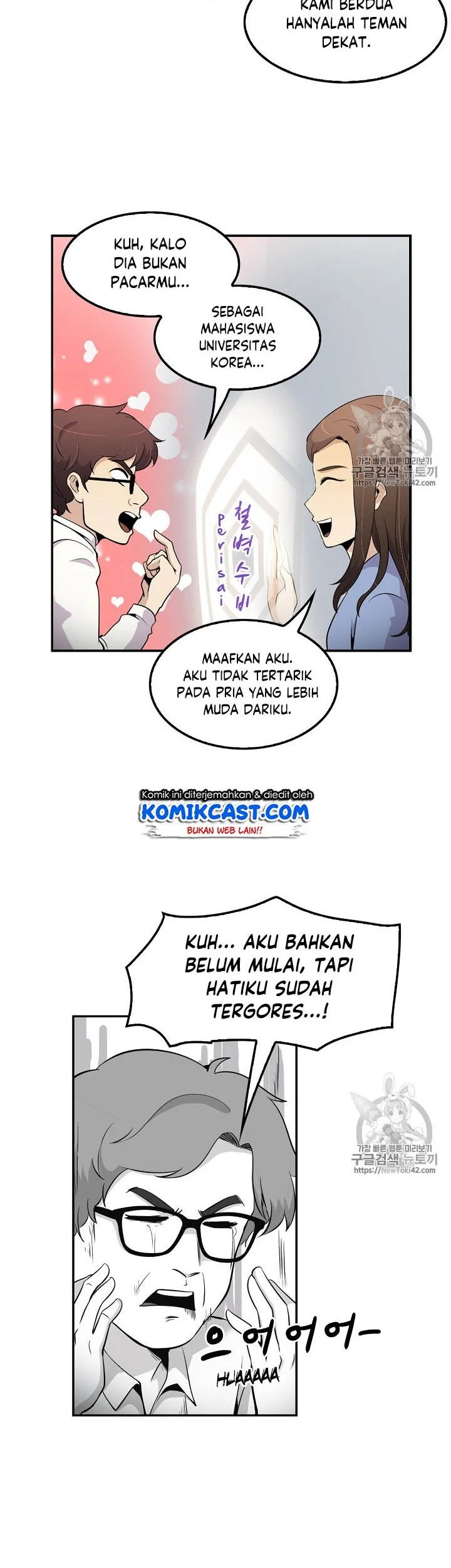 Again My Life Chapter 44 Gambar 8