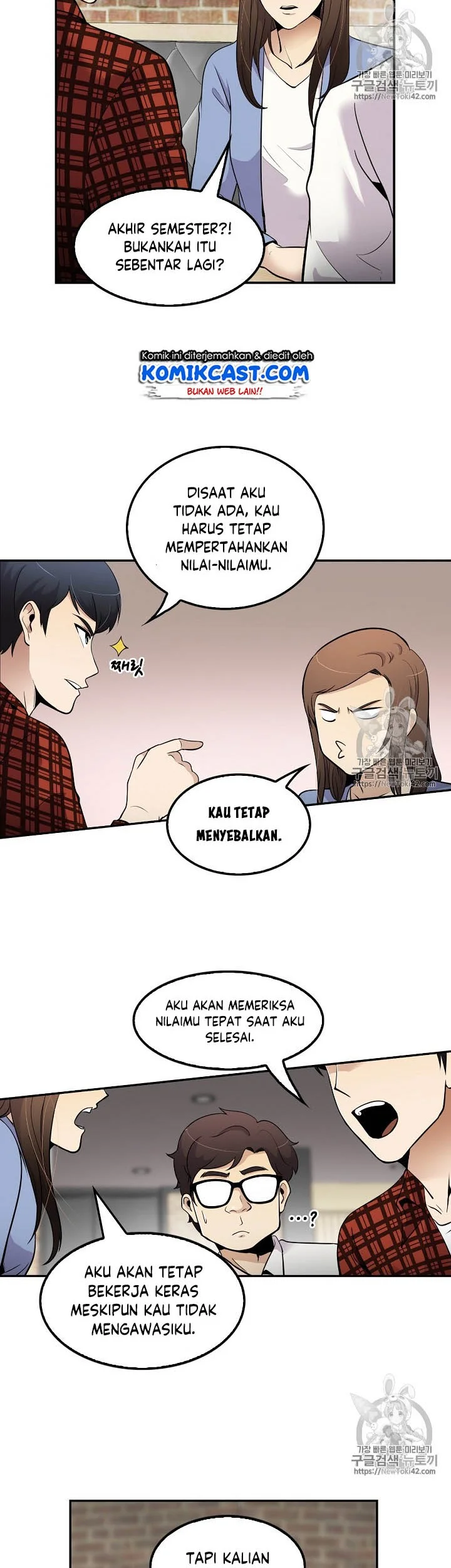 Again My Life Chapter 44 Gambar 10