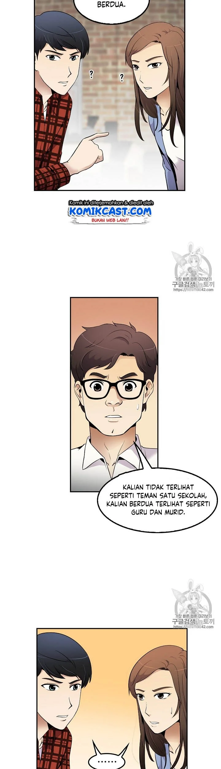 Again My Life Chapter 44 Gambar 11