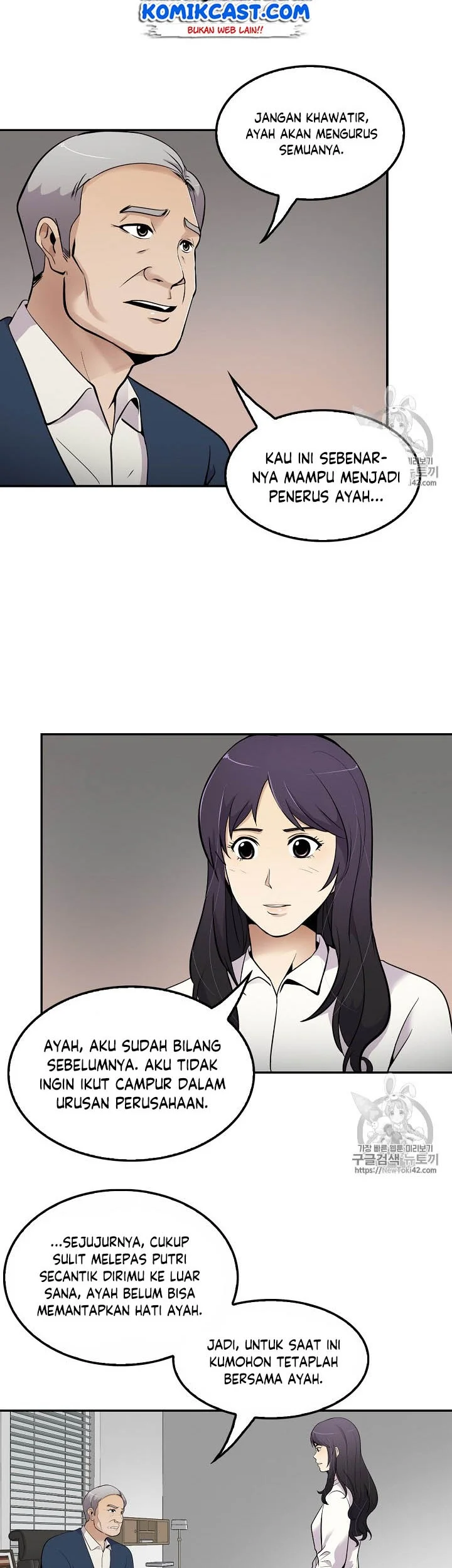 Again My Life Chapter 44 Gambar 15