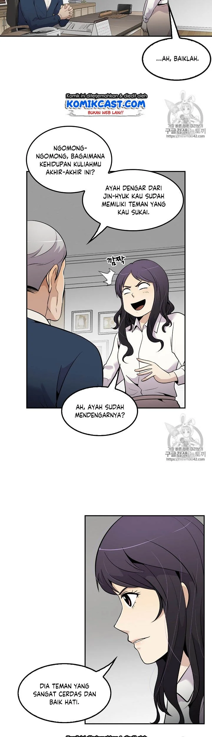Again My Life Chapter 44 Gambar 16