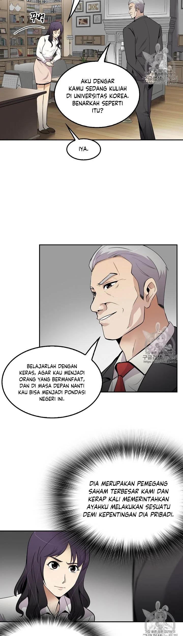 Again My Life Chapter 44 Gambar 20