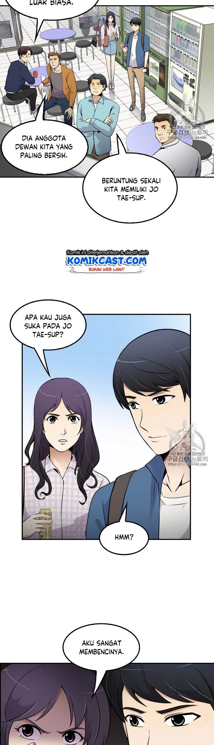 Again My Life Chapter 44 Gambar 24