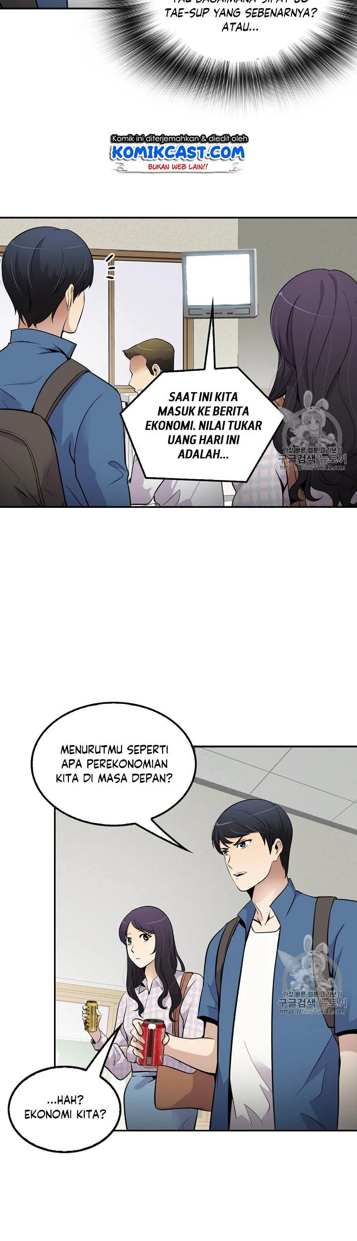 Again My Life Chapter 44 Gambar 26