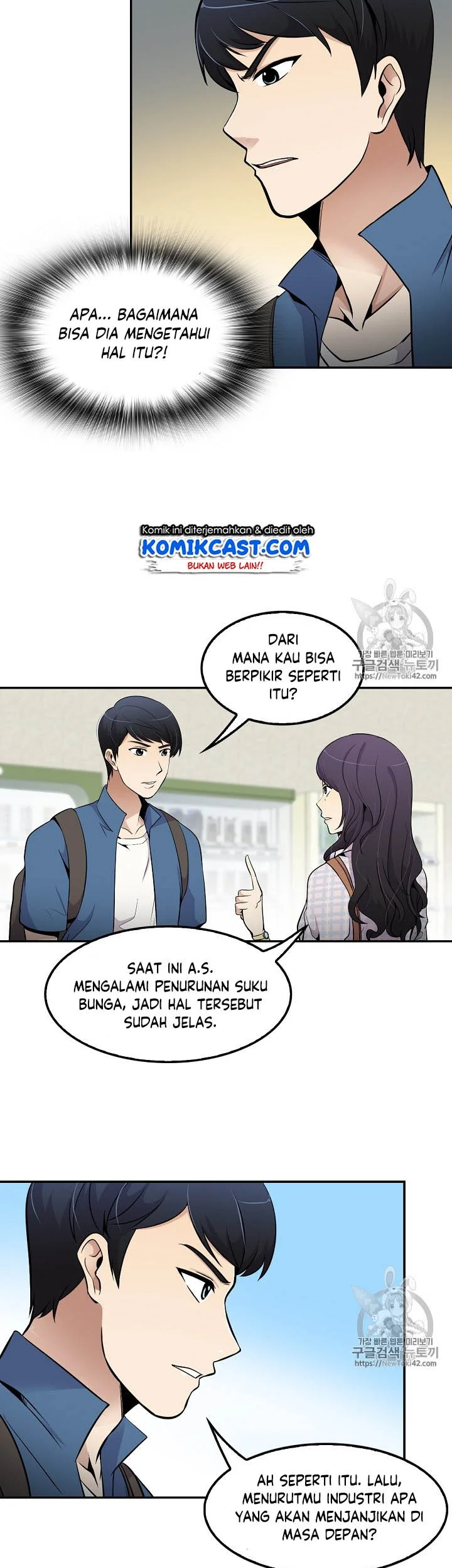 Again My Life Chapter 44 Gambar 29